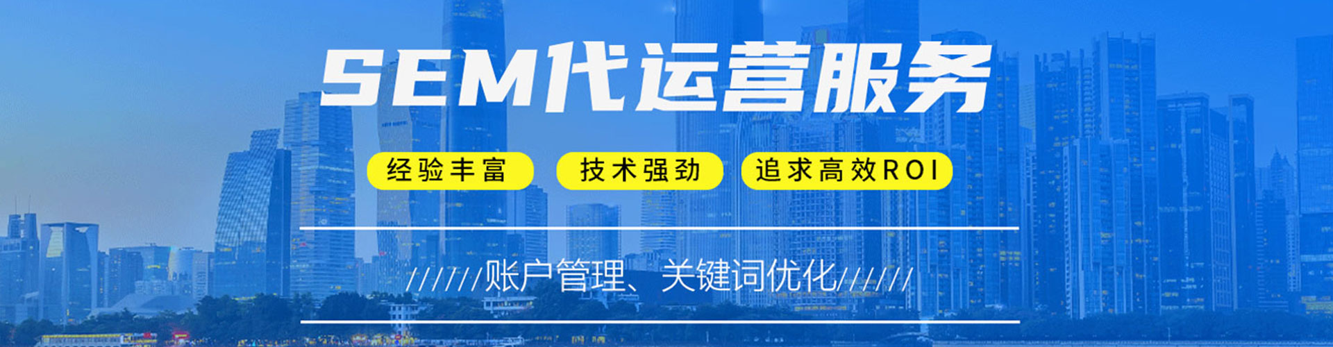 赛罕信息流平台