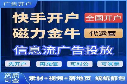 电影宣传中信息流营销的巧妙运用与案例分享