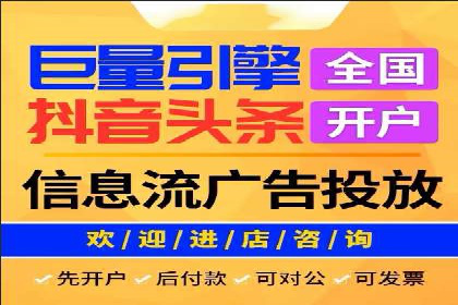 成功SEM搜索引擎优化案例，揭秘优化秘籍